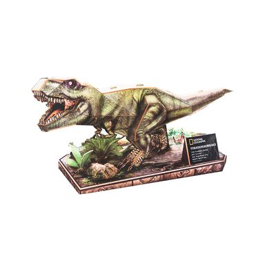 Rompecabezas Tyrannosaurus 3D 44 Piezas