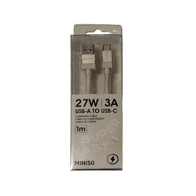 Cable De Carga Rápida Y Datos Life Is For Fun Nailon Reforzado Blanco 1 m 27 W USB A Tipo C
