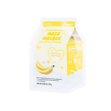Mascarilla Facial 25 ml Plátano