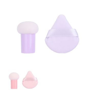 Set Esponjas De Maquillaje 2 piezas