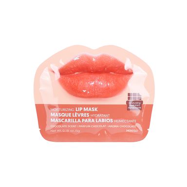 Mascarilla Labial Hidratante 5 ml Chocolate