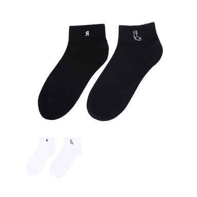 Set Calcetines Para Hombre 70% Algodón 30% Poliéster Talla 25-27 2 Pares