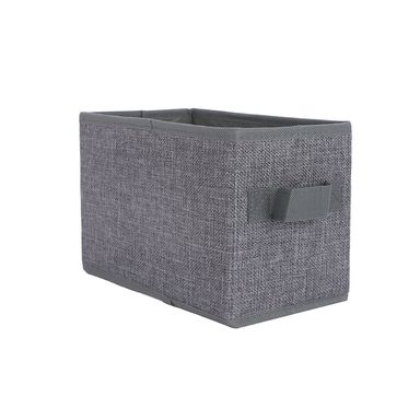 Organizador Plegable Textil Gris 25x13x16 cm