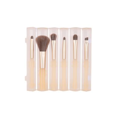 Kit Brochas De Maquillaje Con Estuche Mocha Beige 6 Piezas