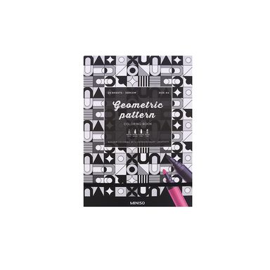 Libro Para Colorear Figuras Geométricas 29.7x21 cm 20 Paginas