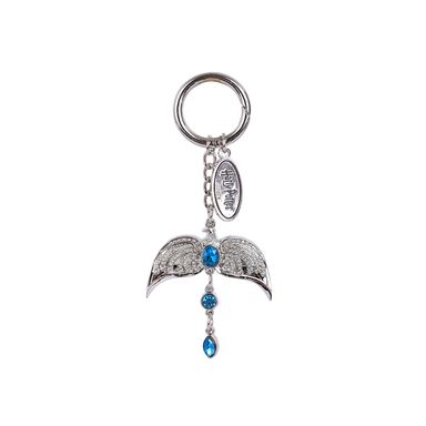 Llavero Harry Potter Horrocrux Metálico Plateado 11 cm