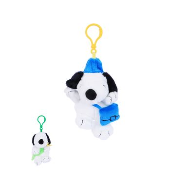 Llavero Snoopy Felpa Blanco 18 cm