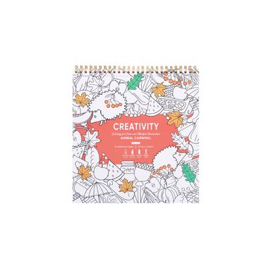 Libro Para Colorear Animales 22.7x24 cm 20 Hojas