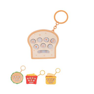 Llavero Con Juguete De Destreza Diseño Aleatorio Sintético